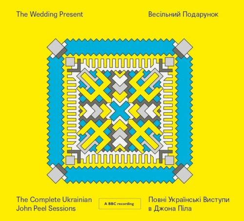 Cover of The Complete Ukrainian John Peel Sessions by The Wedding Present